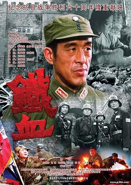 带我去个好地方