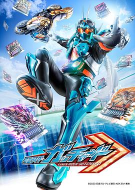 帮派2019